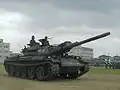 Char Type 74