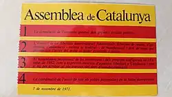 Tarja Assemblea de Catalunya 1971