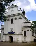 Église de la Transfiguration de Tarnogród&nbsp;(pl) (1750-1771)