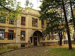 Département des soins infirmiers du CHU