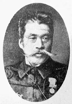 Image illustrative de l'article Tani Tateki