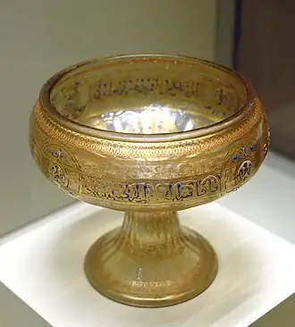 Une coupe syrienne datant du XIIIe&nbsp;siècle.