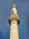 Minaret.