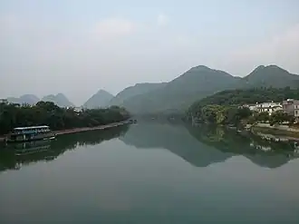 Xian autonome yao de Gongcheng