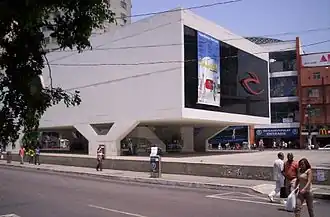 Duque de Caxias (Rio de Janeiro)