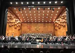 Image illustrative de l’article Orchestre du Mai musical florentin