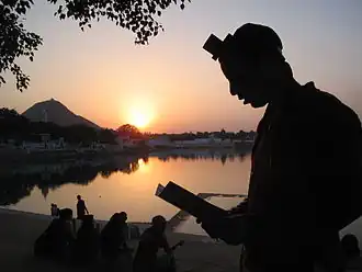 Image illustrative de l’article Lecture du Shema