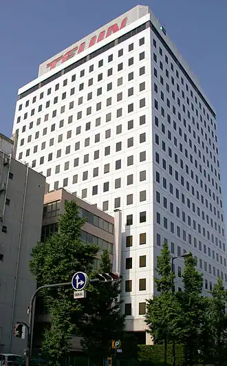 illustration de Teijin