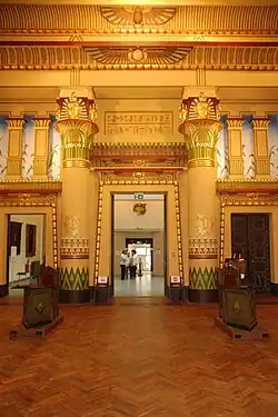 Entrée du Grand Temple.