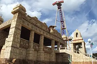 Description de cette image, également commentée ci-après