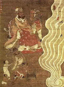 Le dixième rois des Enfers. H. 61.2&nbsp;cm.