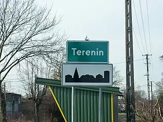 Terenin (Łódź)