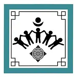 Logo de l’association