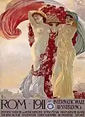 Affiche pour l'Exposition internationale d'art de Rome, 1911