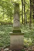 Colonne du parc commémorant le traité de paix de Teschen (1779)