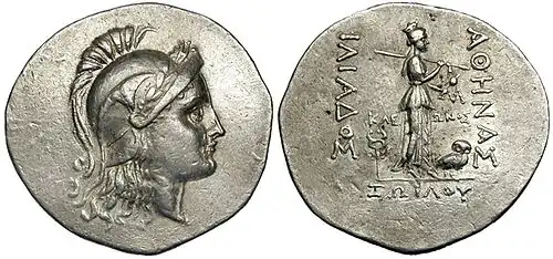 Tétradrachme d'argent du koinon d'Athéna Ilias, frappée sous l'autorité de Zoilos fils de Kleon, présidant le collège des agonothetes (vers 165–150 av. J.-C.) - légende du revers : ΑΘΗΝΑΣ ΙΛΙΑΔΟΣ, ΚΛΕΩΝΟΣ ΖΩΙΛΟΥ.