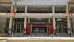 Description de cette image, également commentée ci-après