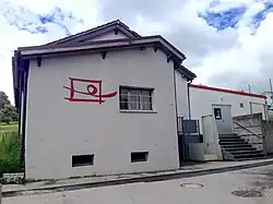 Description de cette image, également commentée ci-après