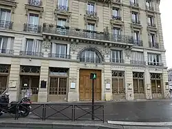 Description de cette image, également commentée ci-après