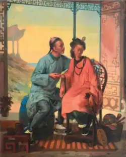 La déclaration chinoise.