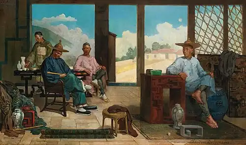 Repos de l'après midi.