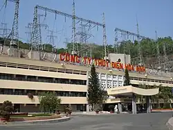 Centrale électrique du barrage.