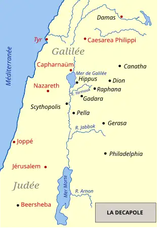 Décapole de Jordanie (de -63 à + 106)