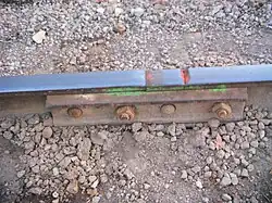 Rail court, dit « Dutchman »