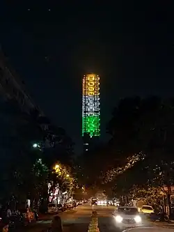 The 42, illuminé des couleurs du drapeau de l'Inde lors du Jour de l'indépendance, 2019