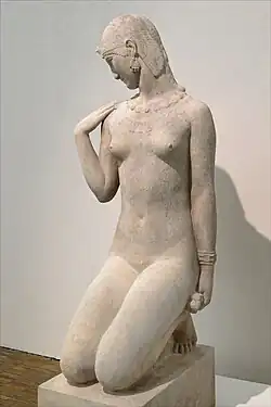 Arous el-Nil (La fiancée du Nil), vers 1929 (Musée national d’art moderne, Centre Pompidou)