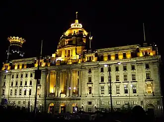 illustration de Shanghai Pudong Development Bank