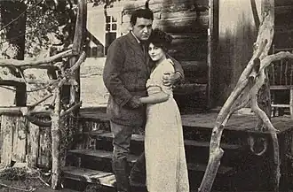 Description de cette image, également commentée ci-après