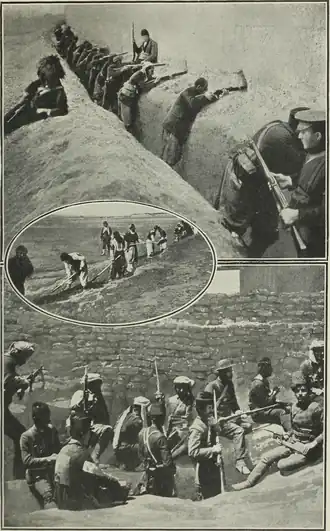 Description de cette image, également commentée ci-après