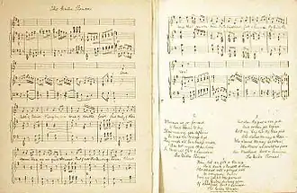 Girton Pioneers college song.