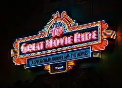 Image illustrative de l’article The Great Movie Ride