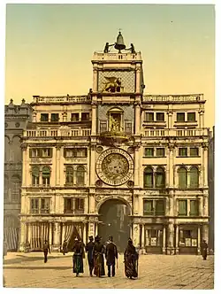 La tour entre 1890 et 1900.