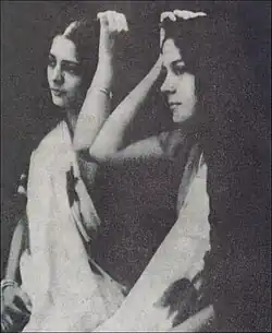 Photo du film Le dernier baiser (1931) avec l'actrice Lolita.