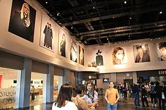 Hall d'entrée de l'exposition.