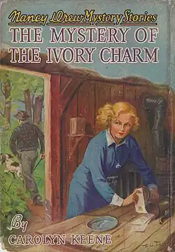 Image illustrative de l’article Alice et le Talisman d'ivoire