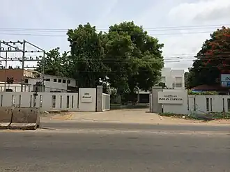 Image illustrative de l’article The New Indian Express