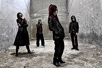 Description de cette image, également commentée ci-après