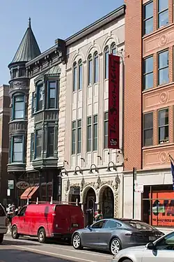 Description de cette image, également commentée ci-après