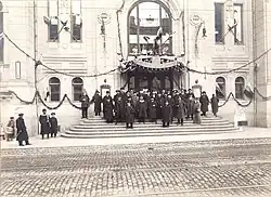 Second Congrès des représentants des villes caucasiennes en 1913