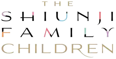 Image illustrative de l'article The Shiunji Family Children