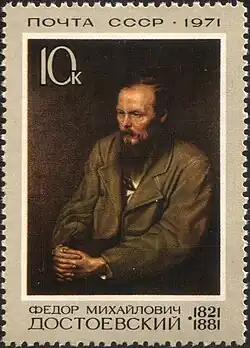 Timbre-poste représentant un homme accoudé, regard fixé vers la droite, éclairé de face