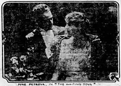 Description de l'image The Waiting Soul 1917 newspaper.jpg.