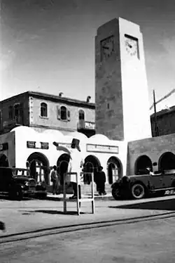 Description de cette image, également commentée ci-après