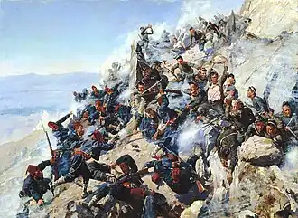 Description de l'image The defeat of Shipka Peak, Bulgarian War of Independence.JPG.
