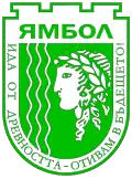 Blason de Yambol