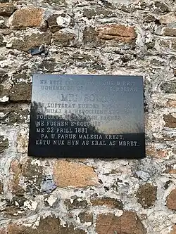 Vue de la tour de Mic Sokoli